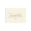 JAM Paper Blank Sympathy Greeting Cards Set Gold Sympathy 25/Pack (526BG472WB)