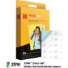 Kodak 2x3 Premium Zink Paper Starter Kit With Photo Album 1 Kodak 2x3 Premium Zink Paper Starter Kit With Photo Album -Paper Supplies Store GUEST 53546df7 bd08 4c88 88d7 56c880956b29
